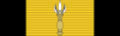 The Boy Scout Citation Medal - 1st Class (Thailand) ribbon