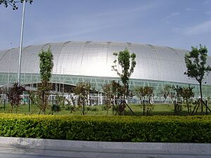 Tianjin shuidi