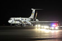 Ukraine Air Enterprise Il-62