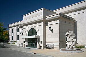 Urbana Free Library entrance