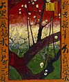 Vincent van Gogh - Bloeiende pruimenboomgaard- naar Hiroshige - Google Art Project