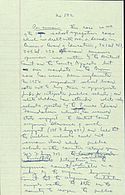 William O Douglas - draft of first page of per curam decision in Griffin v Prince Edward County - 1964