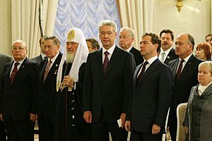 На церемонии инаугурации мэра Москвы Сергея Собянина 3
