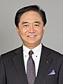 神奈川県 知事 黒岩祐治