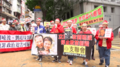 香港支聯會聖誕節遊行前往中聯辦要求釋放劉曉波