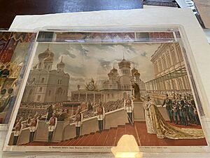 1894 Russian Coronation color lithograph