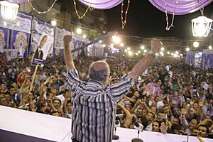 Ahmed Shafik campaign