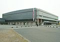 Aichi prefecture gymnasium