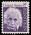 Albert Einstein on a 1966 stamp