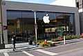 Apple Store Yonkers, NY January 8, 2013
