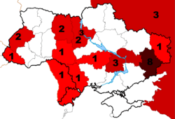 Azarov cabinet members territory