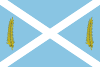 Flag of Òrrius