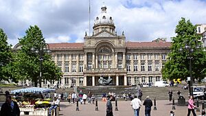 Birmingham City Hall