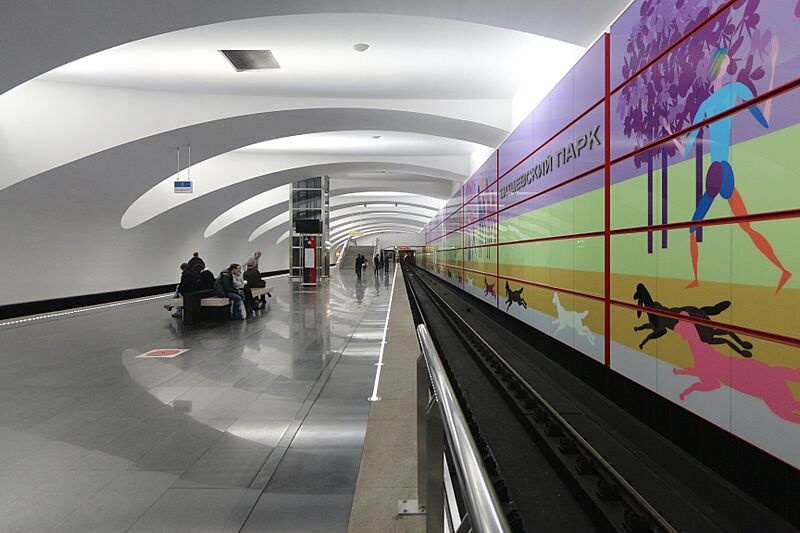 Bitsevskiy park (Moscow metro)