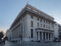 Building of the Bank of Greece and National Bank of Greece in Thessaloniki, 15 September 2018