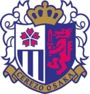 Cerezo Osaka logo.svg