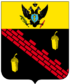 Coat of arms of Tiraspol