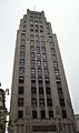 Ctl Tower