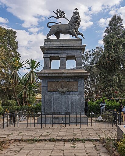 ET Addis asv2018-01 img38 Lion of Judah.jpg