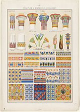 Examples of Historical Ornament, Egyptian by Boston Public Library