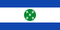Flag of Armuña de Almanzora Spain
