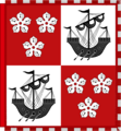 Garter Banner of the 5th Duke of Abercorn
