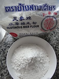 HK Pancake cooking Sept-2010 Ingredient 糯米粉 Glutinous Rice Flour