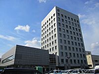 Hachinohe city hall