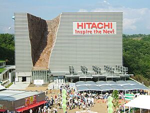 Hitachi Group Pavilion