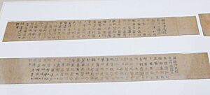 Hyakumantō Darani Scrolls