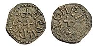 Kings of Northumbria AE Styca Aethelred II