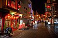 Kobe Nankinmachi at night