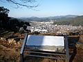 Lookout from Saiki castle ruins