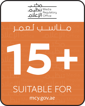 MRO Rating 15+