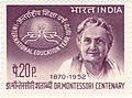 Maria Montessori 1970 stamp of India