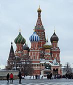 Moscou.- La Cathédrale Basile-le-Bienheureux