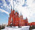 Moscow-Catholic-Cathedral-HDR