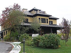 Museum of Northern History