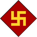 Patch of the 45th Infantry Division (1924-1939)