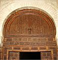 Porta - Gran Mesquita de Kairuan