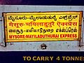 Quadrilingual Train Name written in Kannada-Hindi-Tamil-English