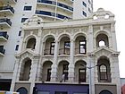 Railway Hotel Perth facade & balcony, January 2021 01.jpg