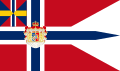 Royal Standard of Norway (1844-1905)