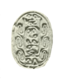 Scarab Yaqub-Har EA40741 Hall