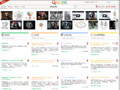 Screenshot Qwant