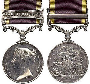 Second China War Medal 1857-60