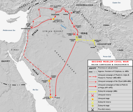 Second Fitna Battle Map