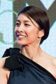 Takeuchi Yuko "The Inerasable" at Opening Ceremony of the 28th Tokyo International Film Festival (22417547052)
