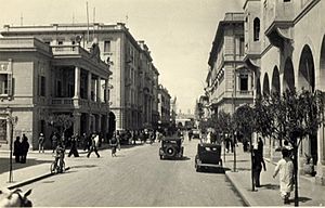 Tripoli, Corso Vittorio Emanuele III (1)