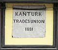 Union Hall plaque, Kanturk, Co. Cork
